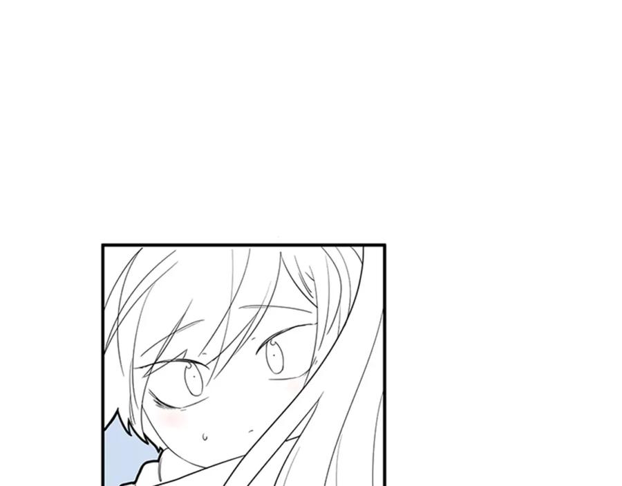 《狐狸的枷锁》回忆篇序言 秀娘的隐情 第72页