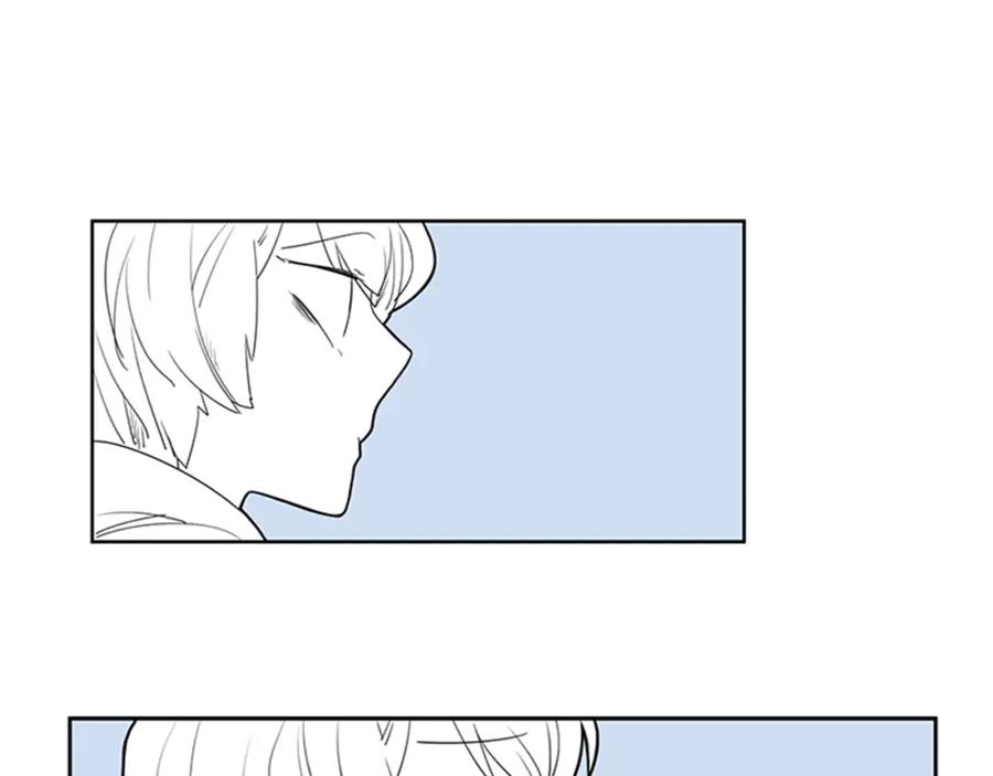 《狐狸的枷锁》回忆篇序言 秀娘的隐情 第88页