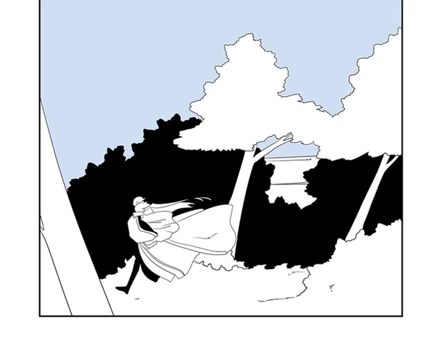 《狐狸的枷锁》回忆篇序言 秀娘的隐情 第71页