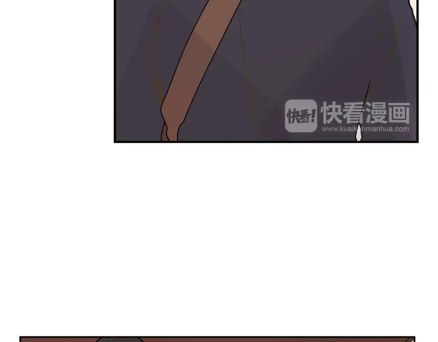 《狐狸的枷锁》回忆篇第2话 不是我的孩子 第100页
