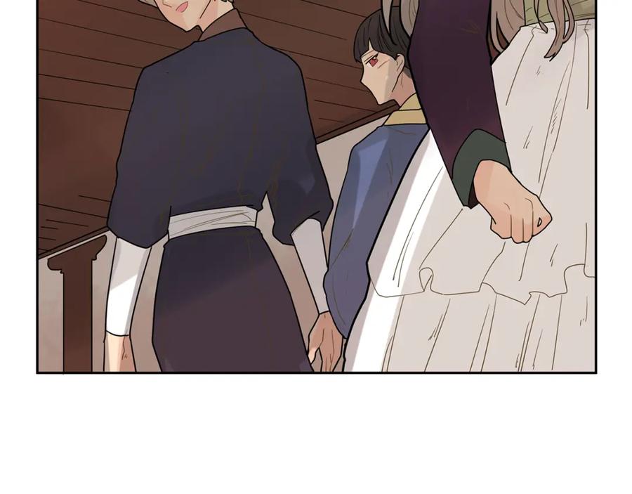 《狐狸的枷锁》回忆篇第3话 父亲 第27页