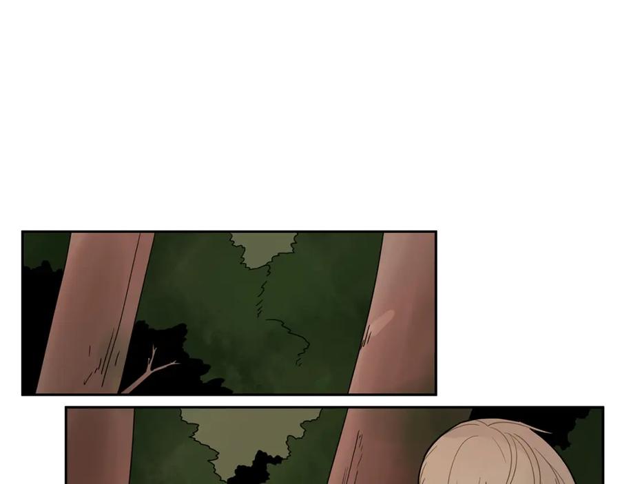 《狐狸的枷锁》回忆篇第3话 父亲 第62页