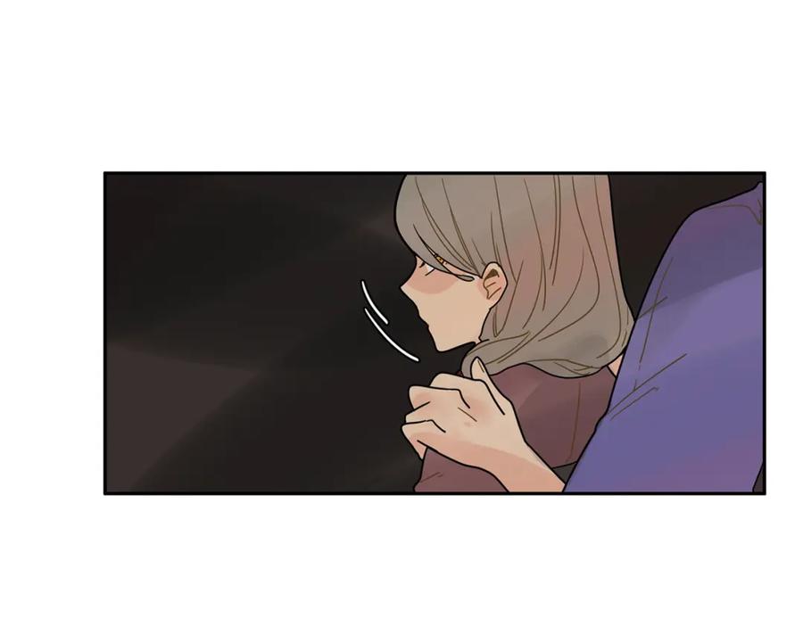 《狐狸的枷锁》回忆篇第4话 心动 第87页