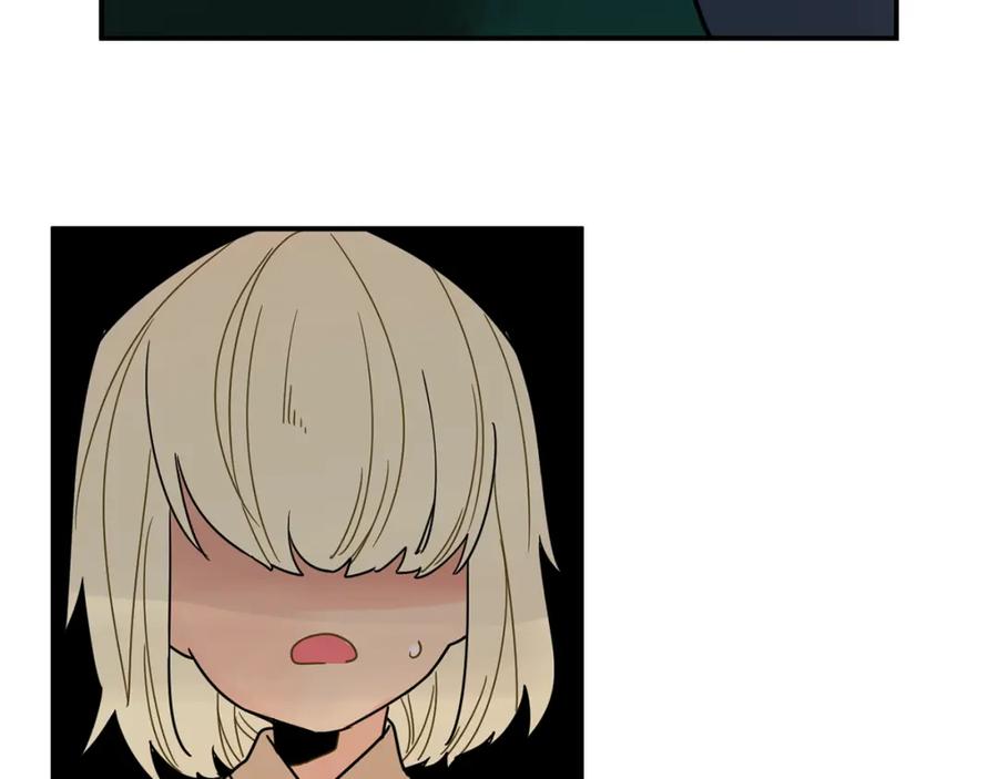 《狐狸的枷锁》回忆篇第6话 相遇 第66页
