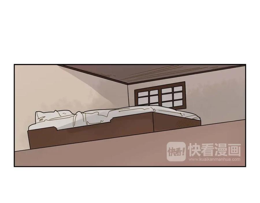 《狐狸的枷锁》回忆篇第6话 相遇 第35页