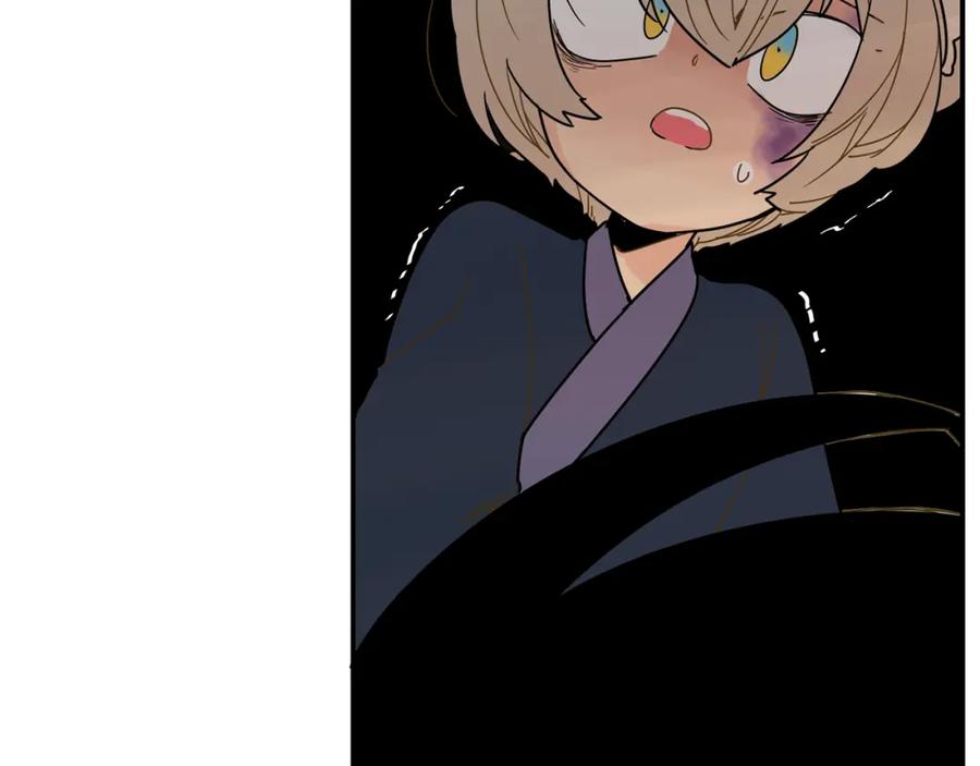 《狐狸的枷锁》回忆篇第6话 相遇 第68页