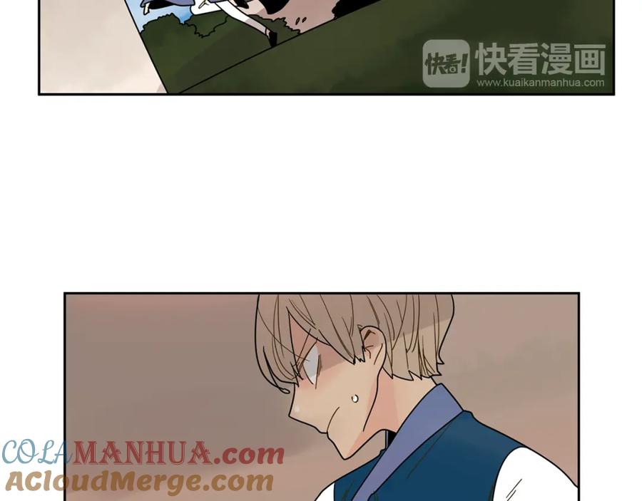 《狐狸的枷锁》回忆篇第8话 寻子 第73页