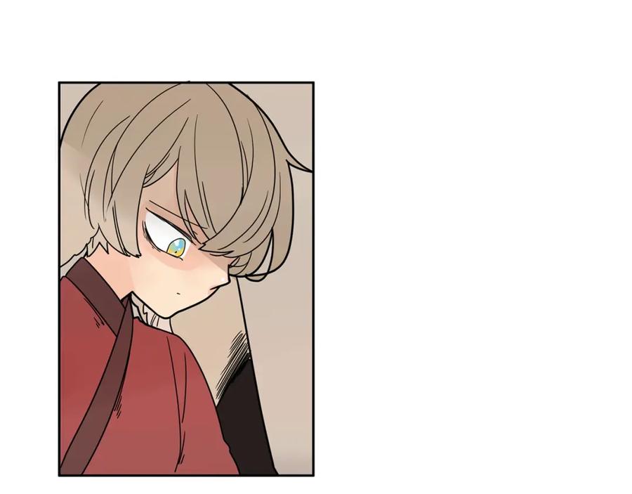 《狐狸的枷锁》回忆篇第9话 喜欢 第74页