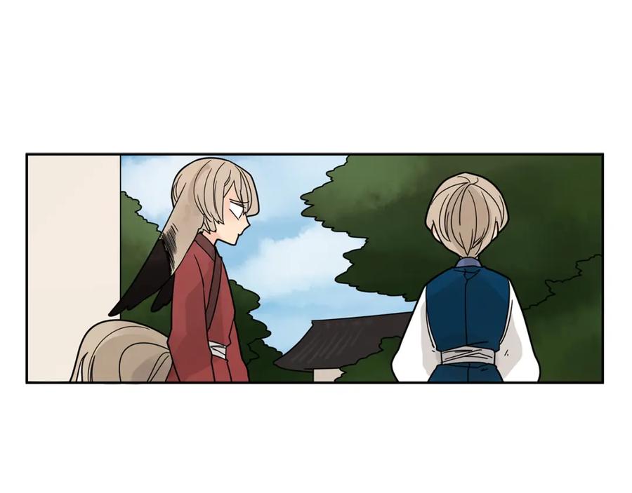 《狐狸的枷锁》回忆篇第9话 喜欢 第84页