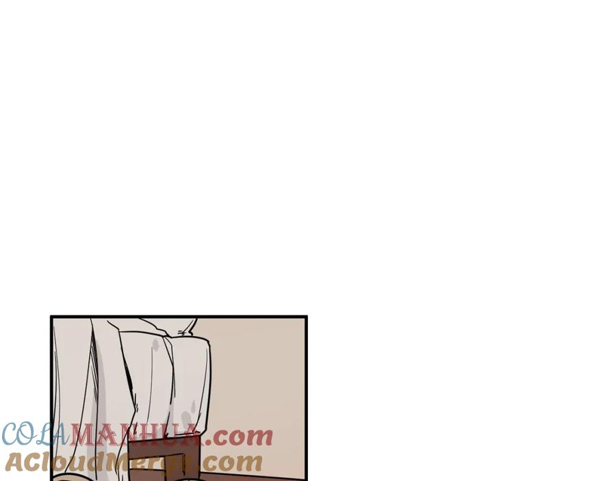 《狐狸的枷锁》回忆篇第9话 喜欢 第5页