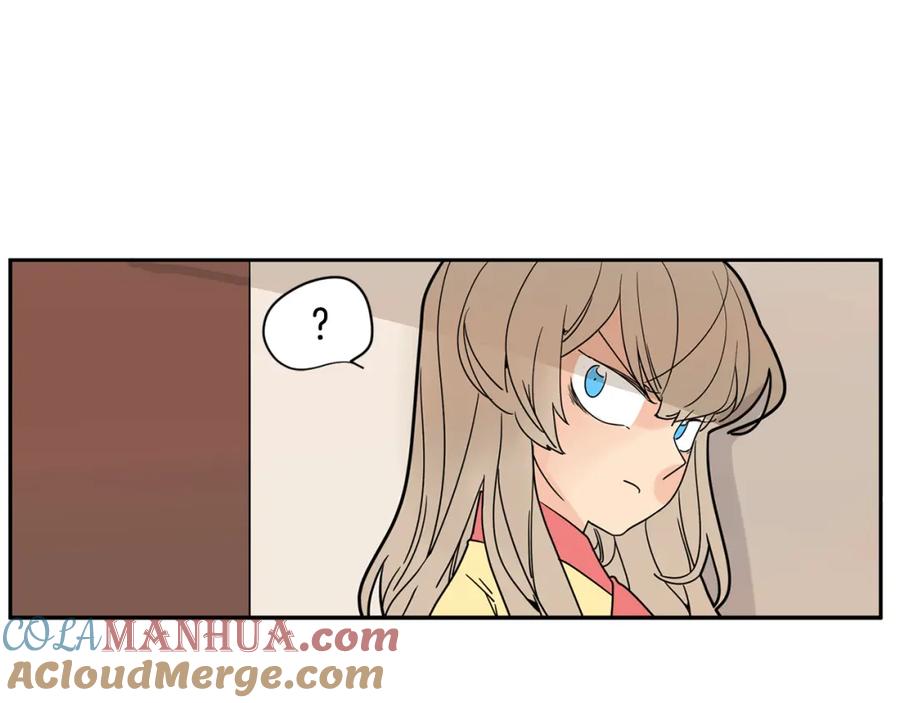 《狐狸的枷锁》回忆篇第9话 喜欢 第33页