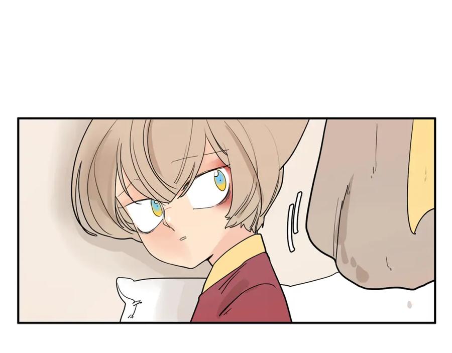 《狐狸的枷锁》回忆篇第10话 孤单 第53页