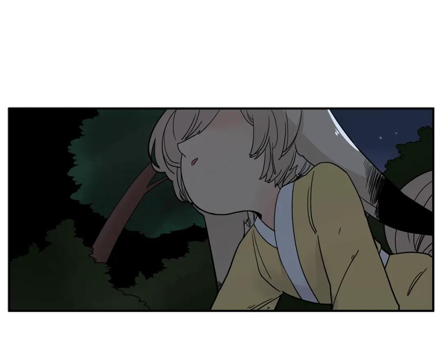 《狐狸的枷锁》回忆篇第10话 孤单 第45页