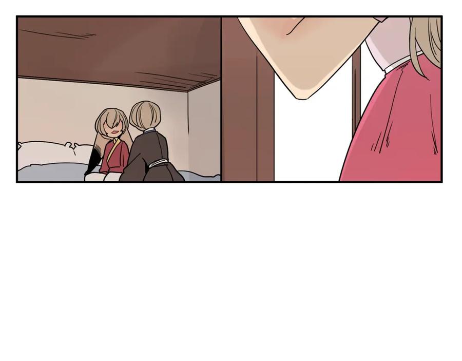 《狐狸的枷锁》回忆篇第10话 孤单 第57页