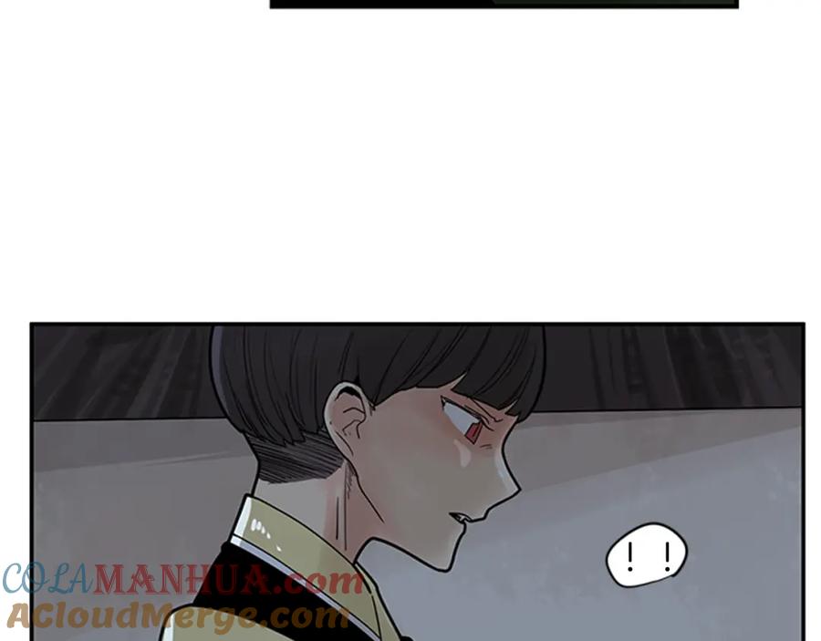 《狐狸的枷锁》回忆篇第12话 家主 第88页
