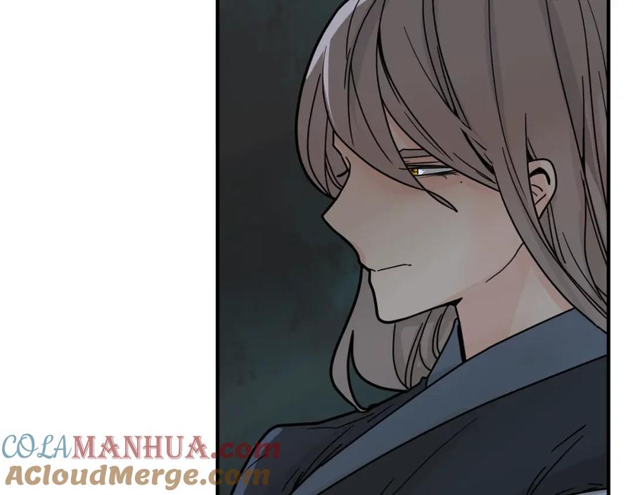 《狐狸的枷锁》回忆篇第13话 羞辱 第52页