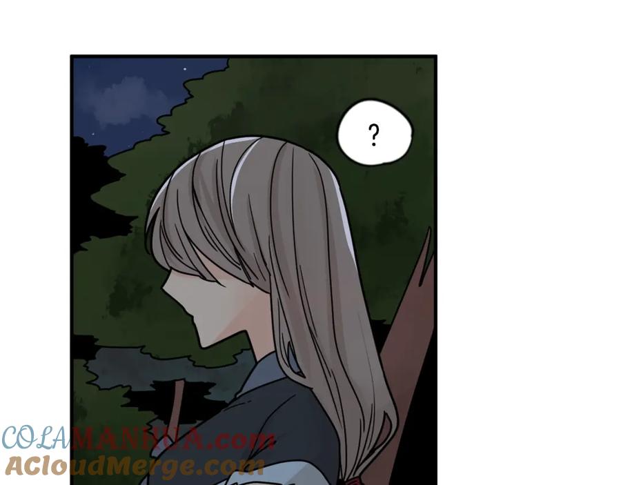 《狐狸的枷锁》回忆篇第13话 羞辱 第58页