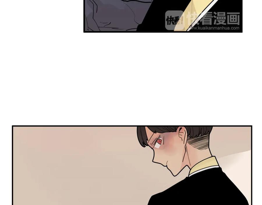 《狐狸的枷锁》回忆篇第15话 受伤 第107页