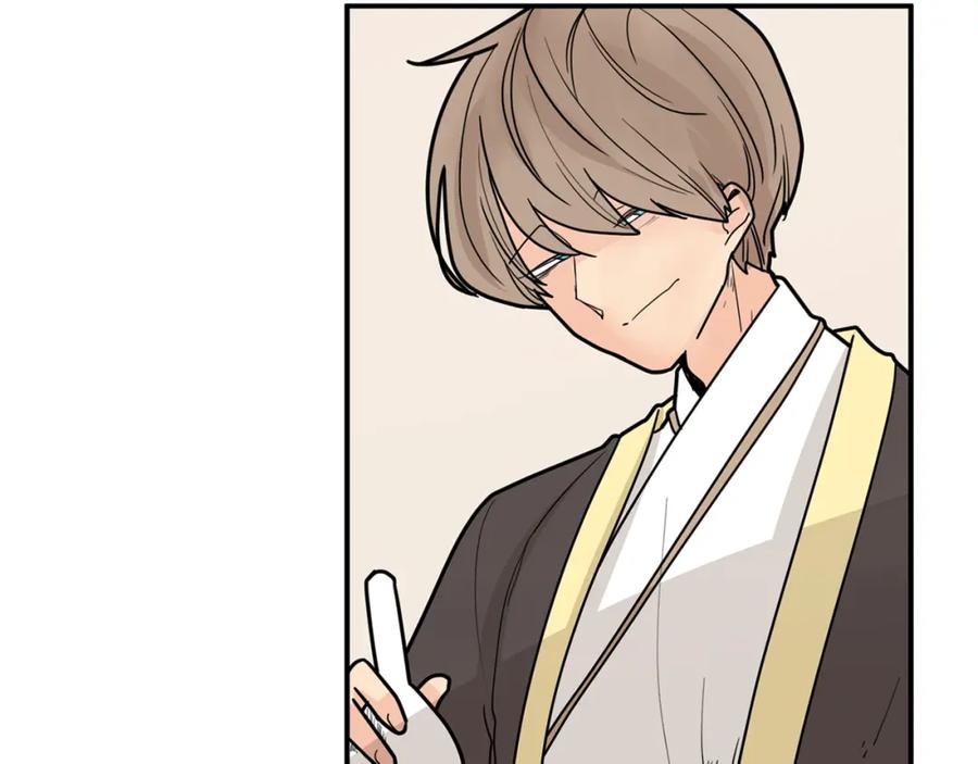 《狐狸的枷锁》回忆篇第15话 受伤 第82页