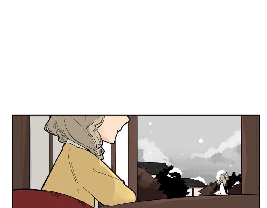 《狐狸的枷锁》回忆篇第16话 礼物 第23页
