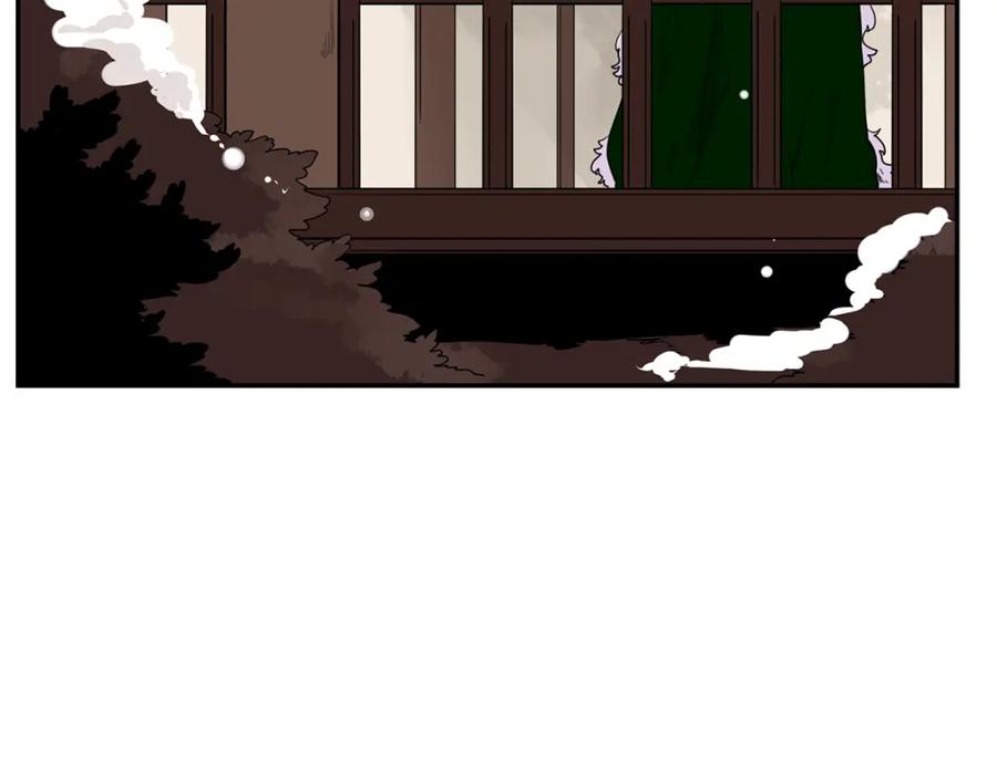 《狐狸的枷锁》回忆篇第16话 礼物 第7页