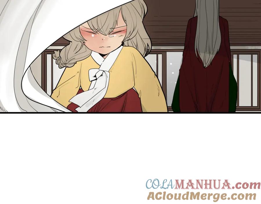 《狐狸的枷锁》回忆篇第16话 礼物 第33页