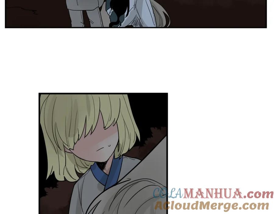 《狐狸的枷锁》回忆篇第16话 礼物 第69页