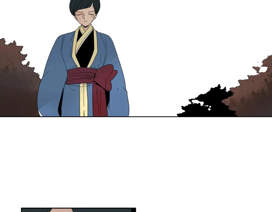 《狐狸的枷锁》回忆篇第17话 坦白 第46页