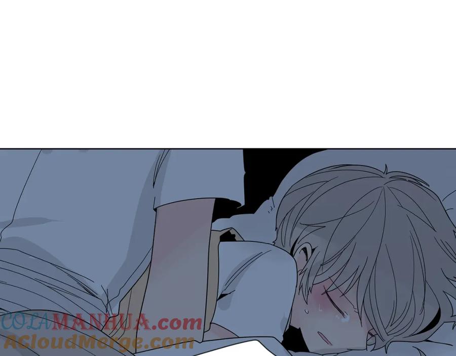 《狐狸的枷锁》回忆篇第17话 坦白 第101页