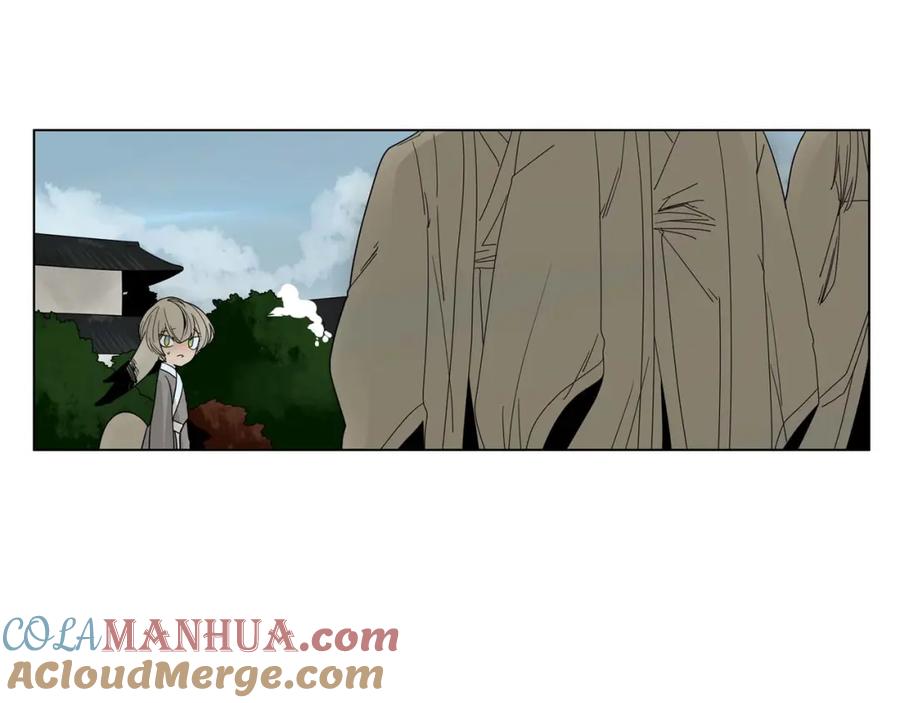 《狐狸的枷锁》回忆篇第17话 坦白 第29页