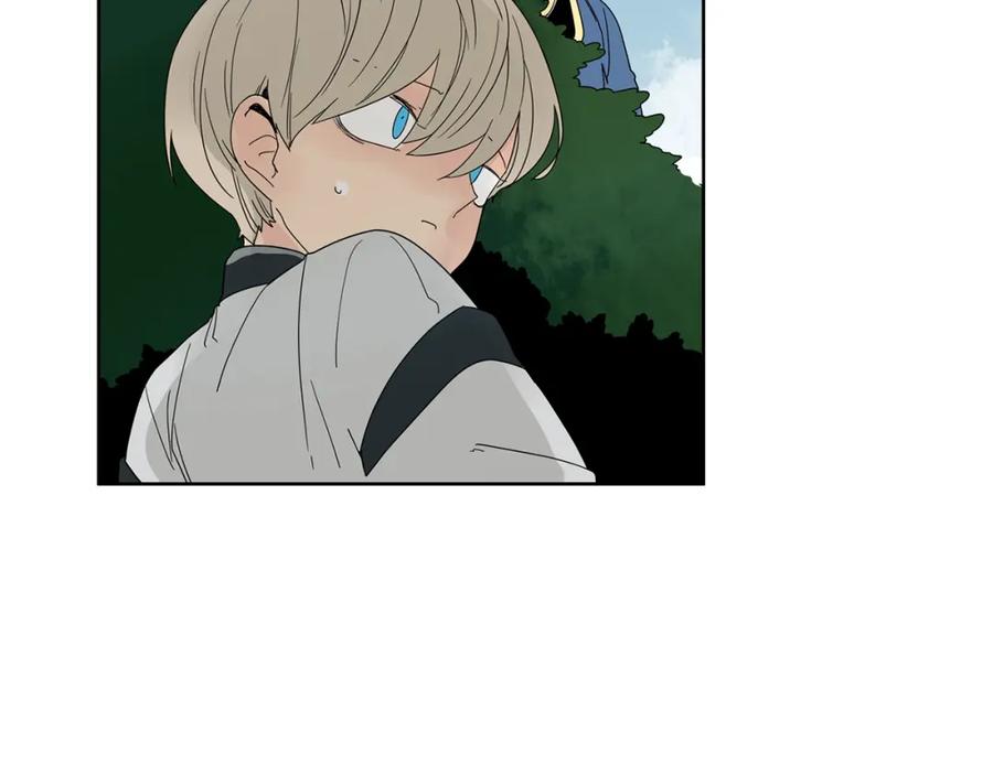 《狐狸的枷锁》回忆篇第17话 坦白 第59页