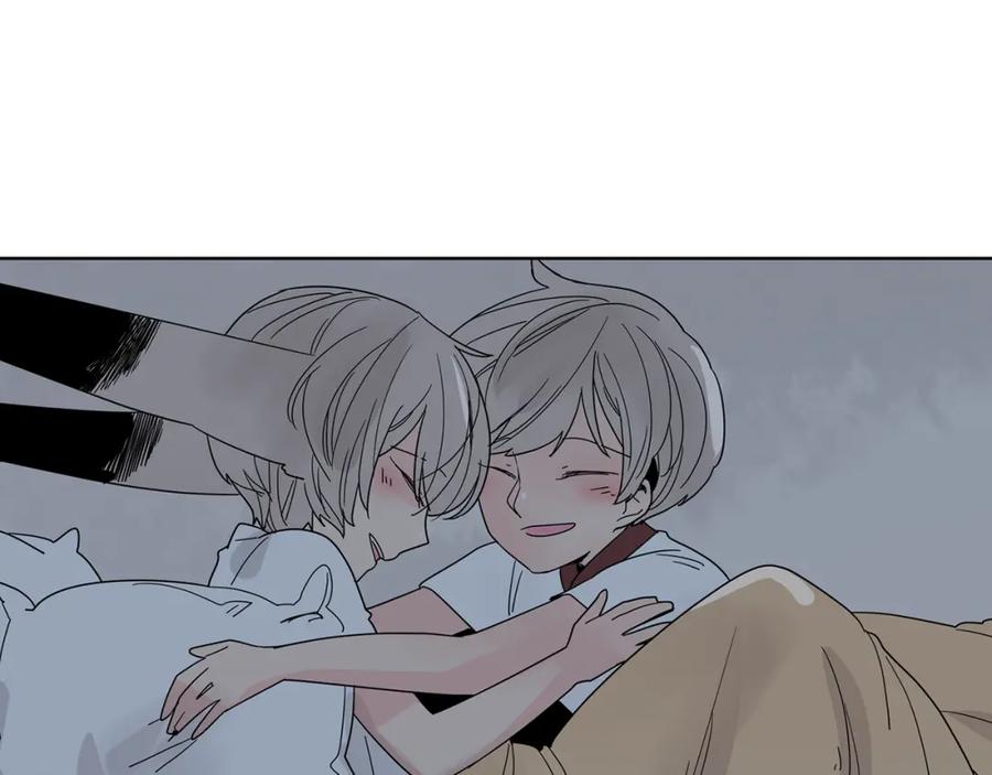 《狐狸的枷锁》回忆篇第17话 坦白 第92页