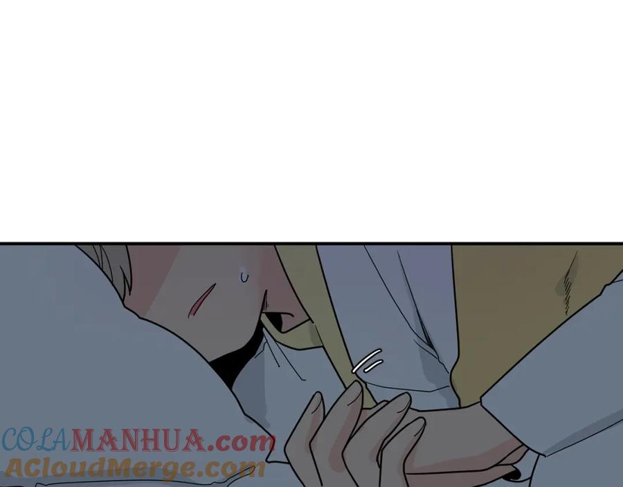 《狐狸的枷锁》回忆篇第18话 陪伴 （上） 第85页