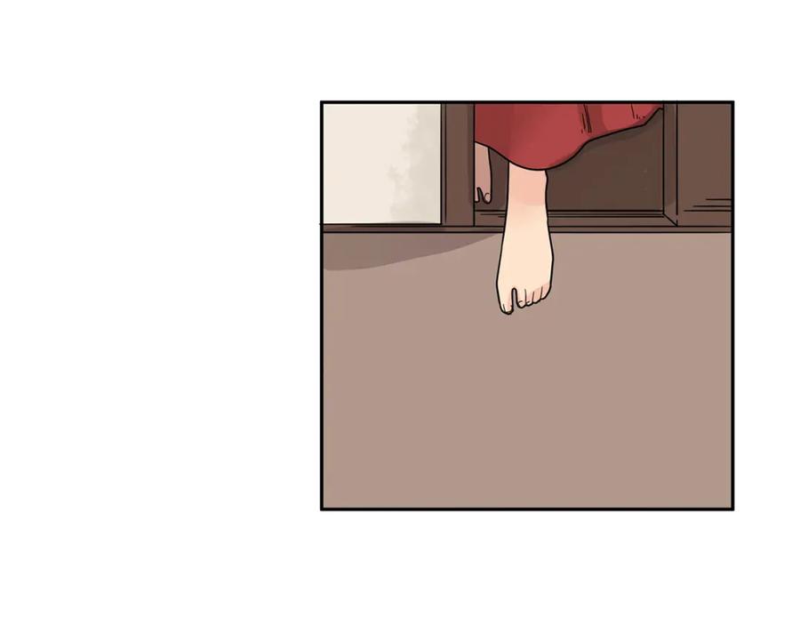 《狐狸的枷锁》回忆篇第18话 陪伴 （上） 第75页