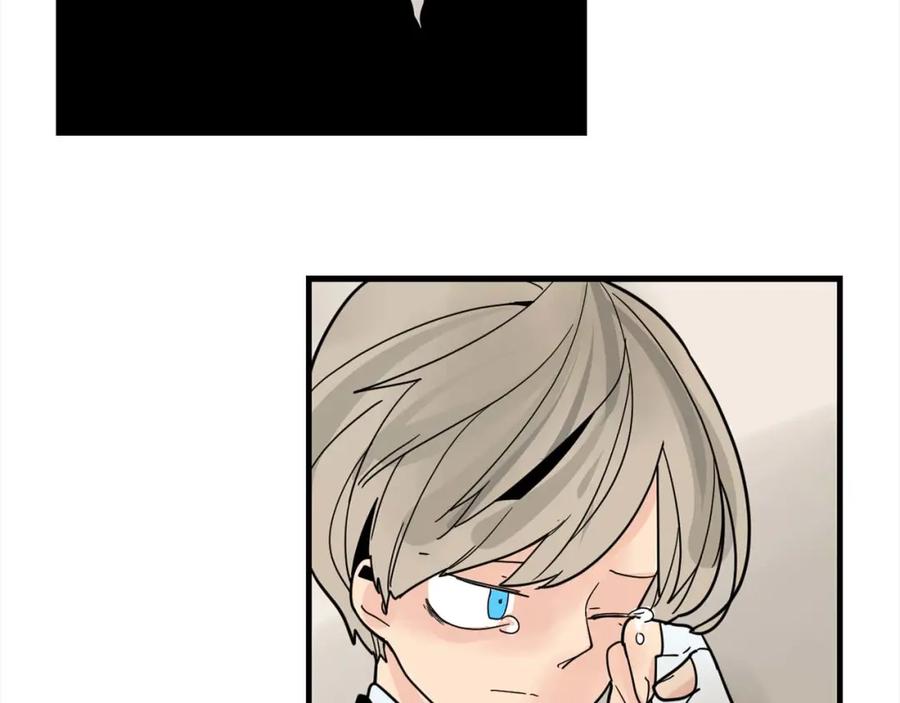 《狐狸的枷锁》回忆篇第19话 意外 第134页