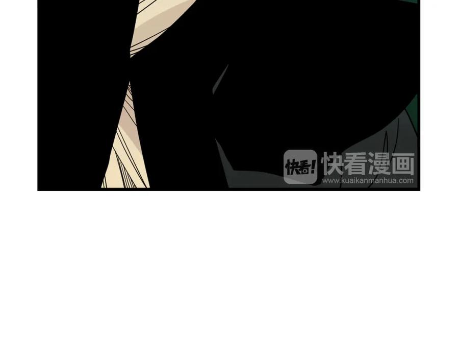 《狐狸的枷锁》回忆篇第20话 保护 第63页