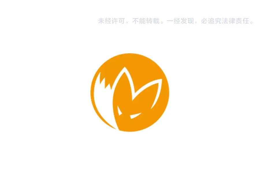 《狐狸的枷锁》第12话 三角恋情？ 第68页