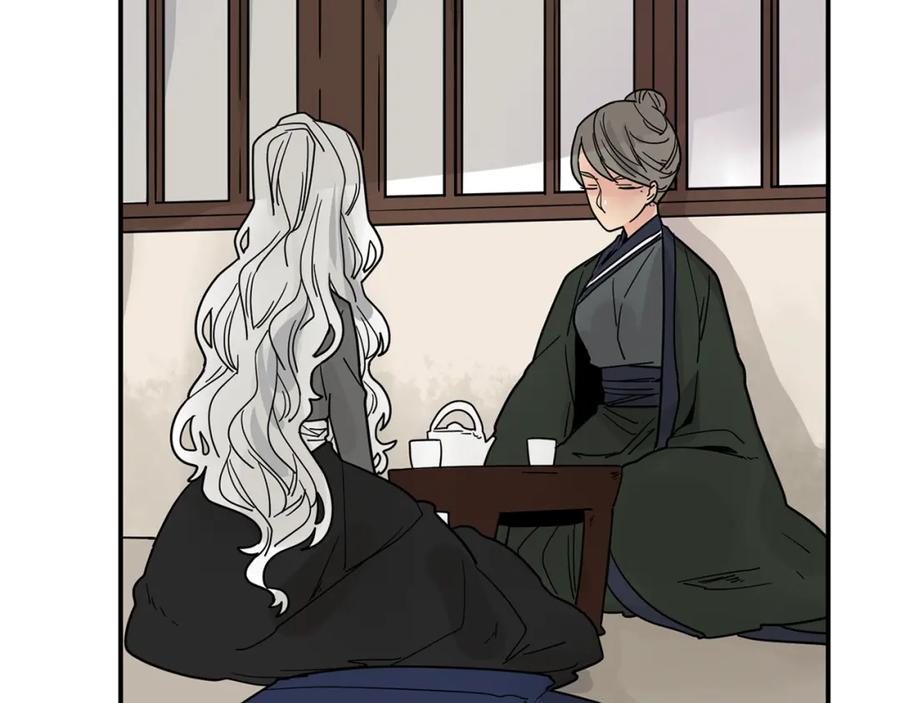 《狐狸的枷锁》回忆篇第21话 回家 第27页