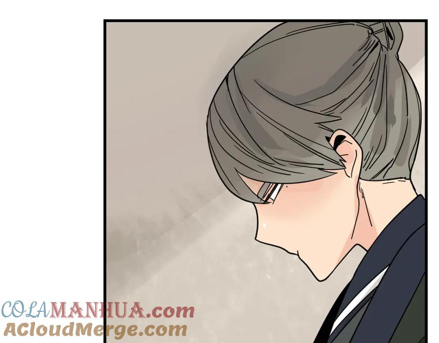 《狐狸的枷锁》回忆篇第21话 回家 第61页