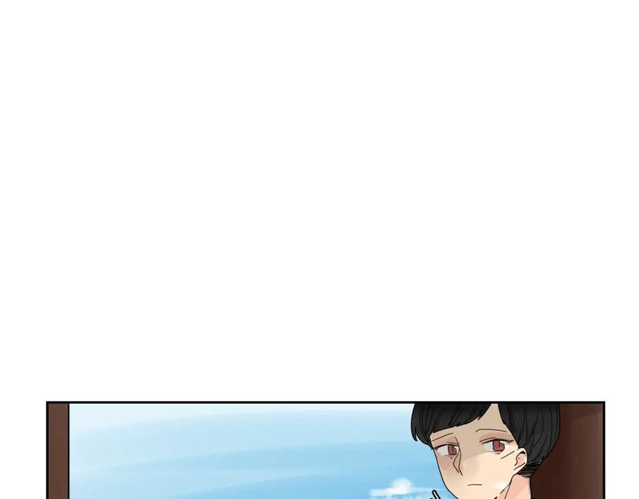 《狐狸的枷锁》回忆篇第21话 回家 第10页