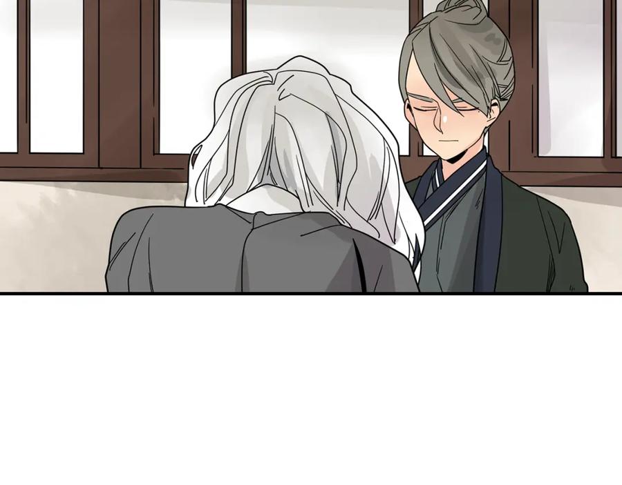 《狐狸的枷锁》回忆篇第21话 回家 第63页