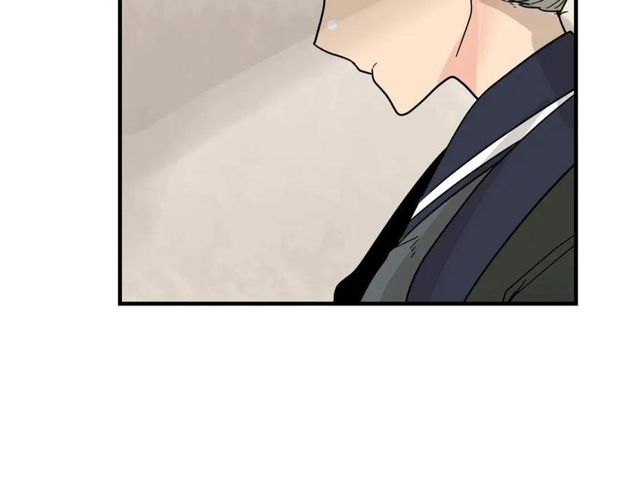 《狐狸的枷锁》回忆篇第21话 回家 第30页