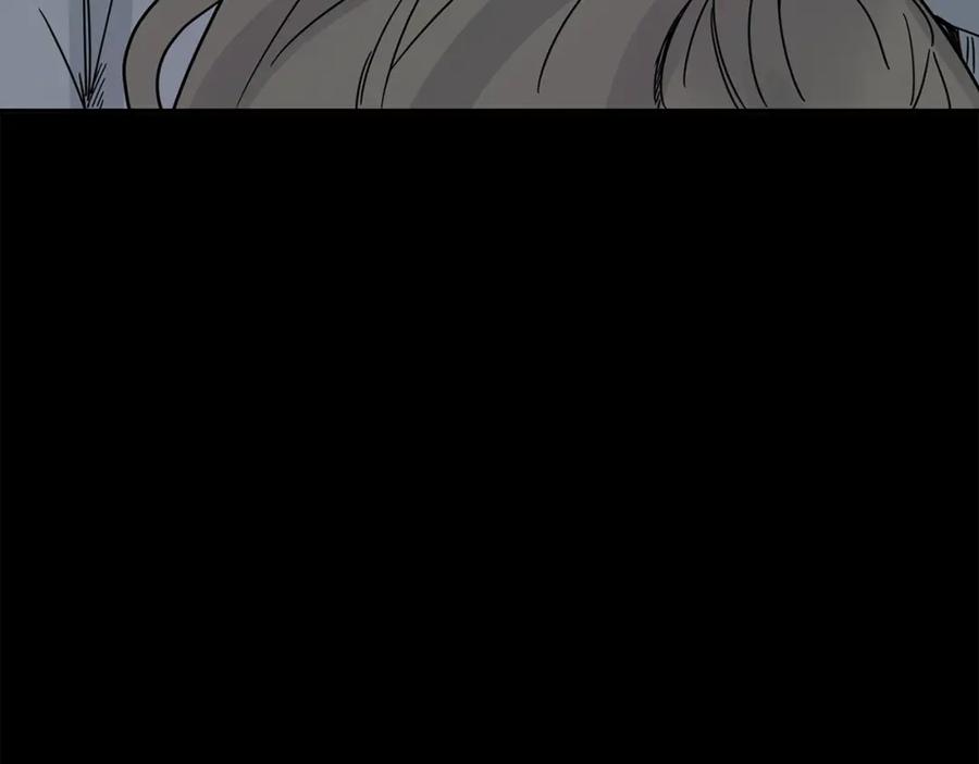 《狐狸的枷锁》回忆篇完结话 离别 第63页
