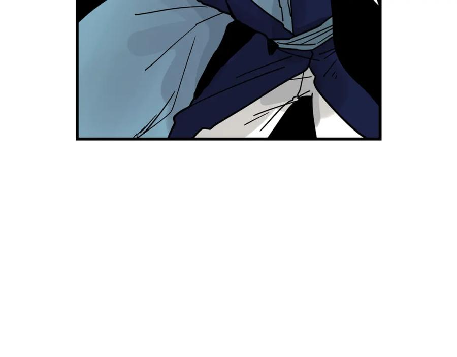 《狐狸的枷锁》回忆篇完结话 离别 第122页