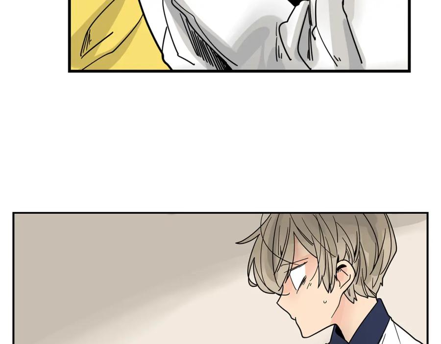 《狐狸的枷锁》回忆篇完结话 离别 第72页