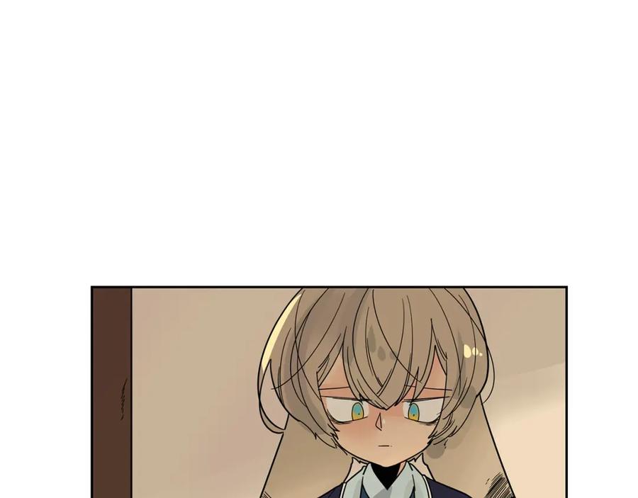 《狐狸的枷锁》回忆篇完结话 离别 第28页