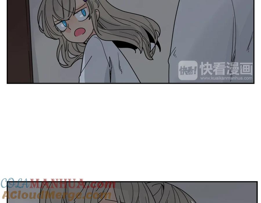 《狐狸的枷锁》回忆篇完结话 离别 第49页