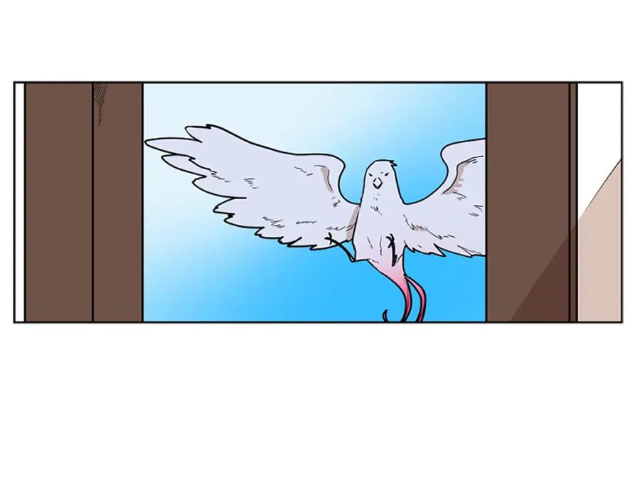 《狐狸的枷锁》第104话 家主的双标现场 第79页