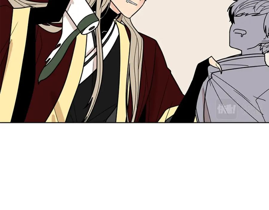 《狐狸的枷锁》第104话 家主的双标现场 第78页