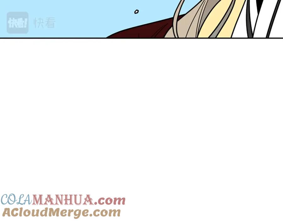 《狐狸的枷锁》第104话 家主的双标现场 第93页